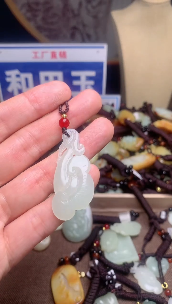 【闪购商品】和田玉颈饰未镶嵌1
