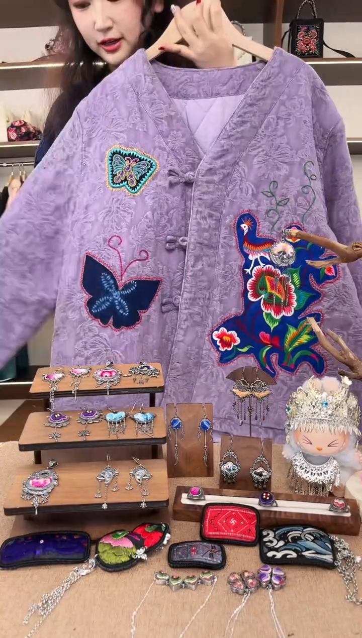 织绣A19黔东南苗族刺绣