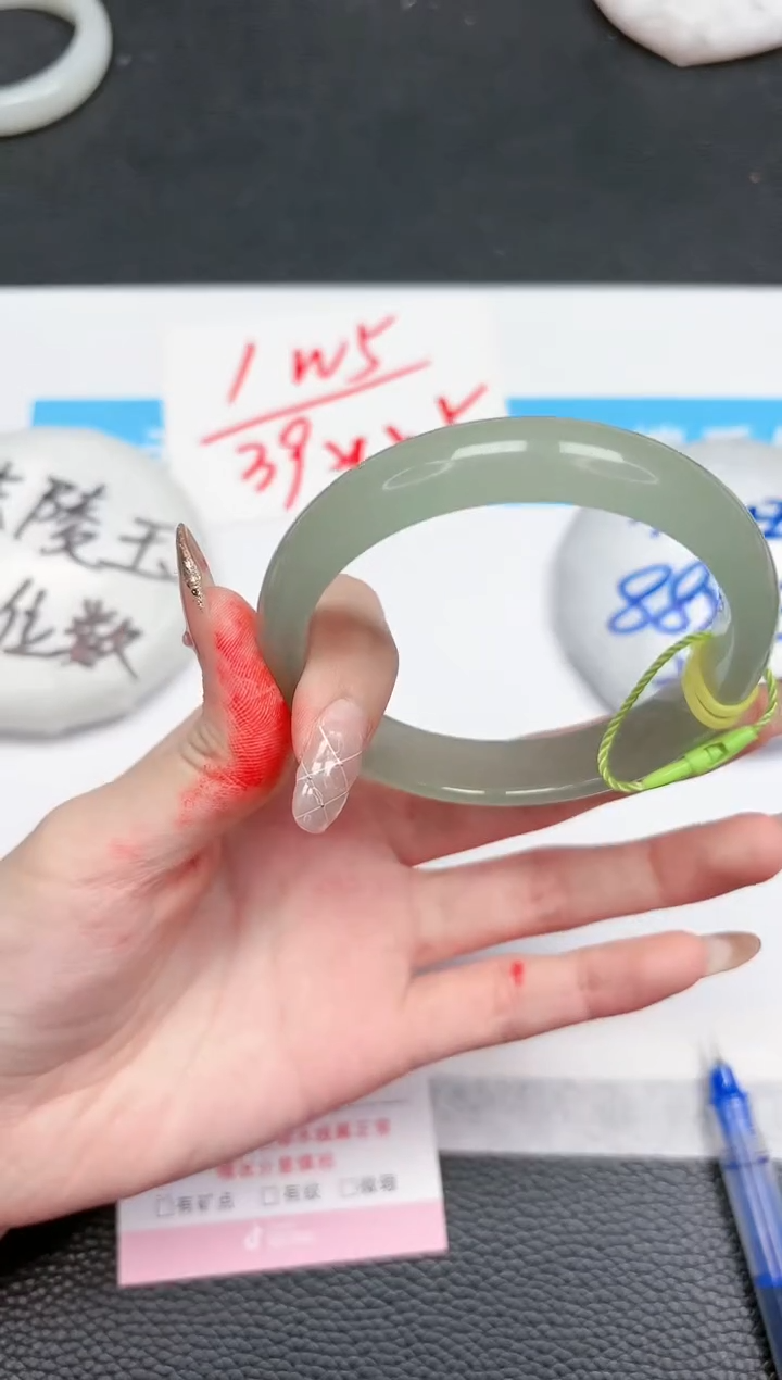 【闪购商品】石英质玉手镯未镶嵌405-58.9