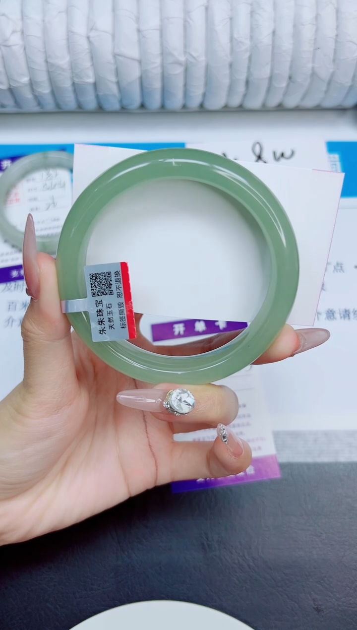 未镶嵌手镯石英质玉183/58