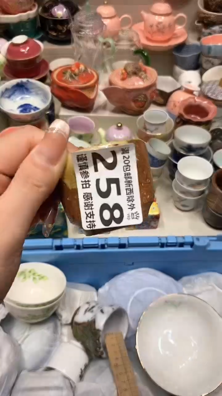 【闪购商品】龙弟嘎嘎漏的啊啊啊啊