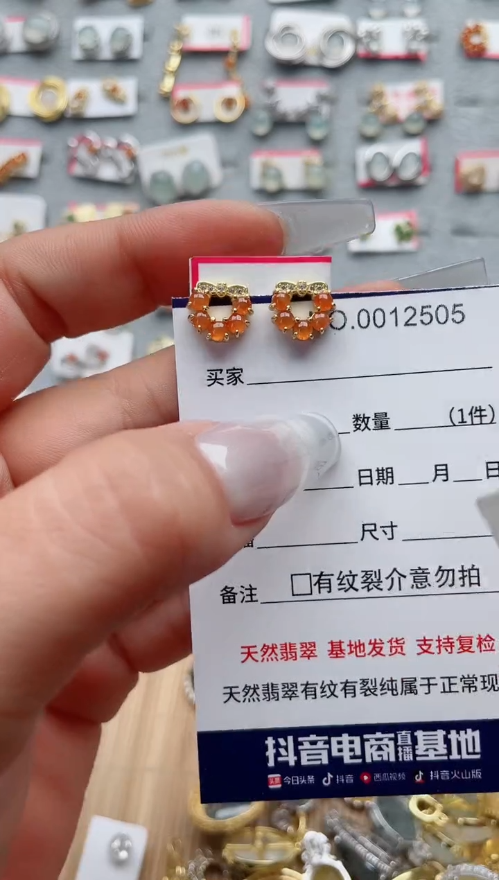 【闪购商品】翡翠戒指银S925镶嵌·