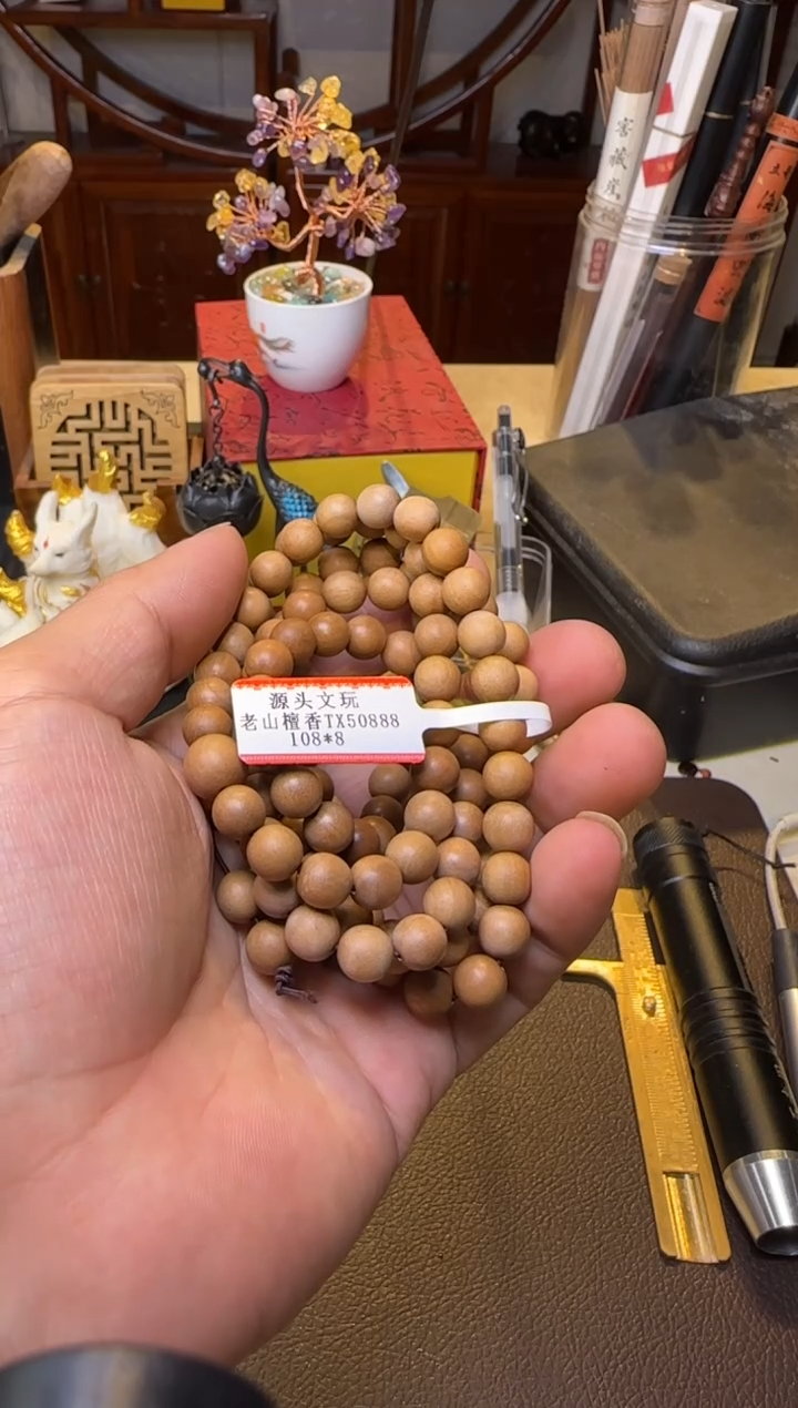 檀香木手串/手链tx50888黑肉多圈8mm