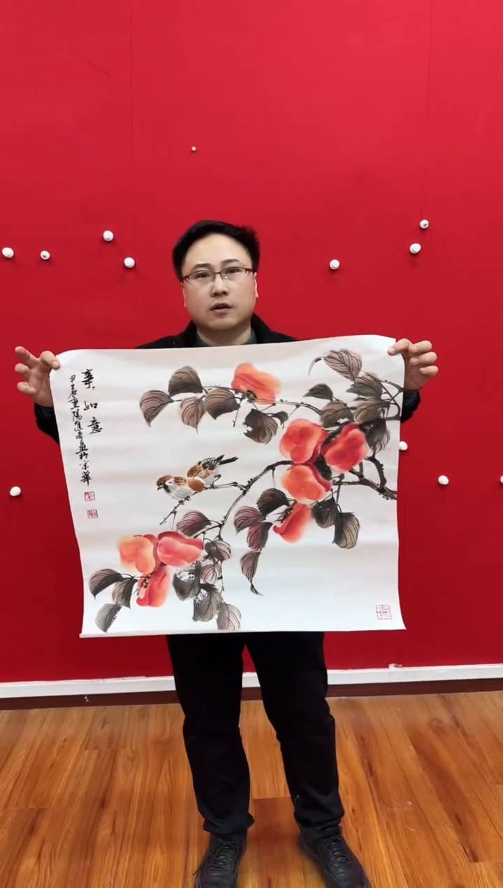 【闪购商品】国画天津人美—贾进考书画作品