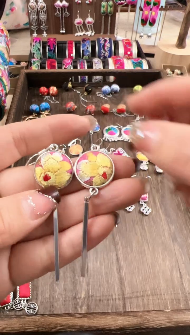 【闪购商品】织绣民族风老绣饰品109