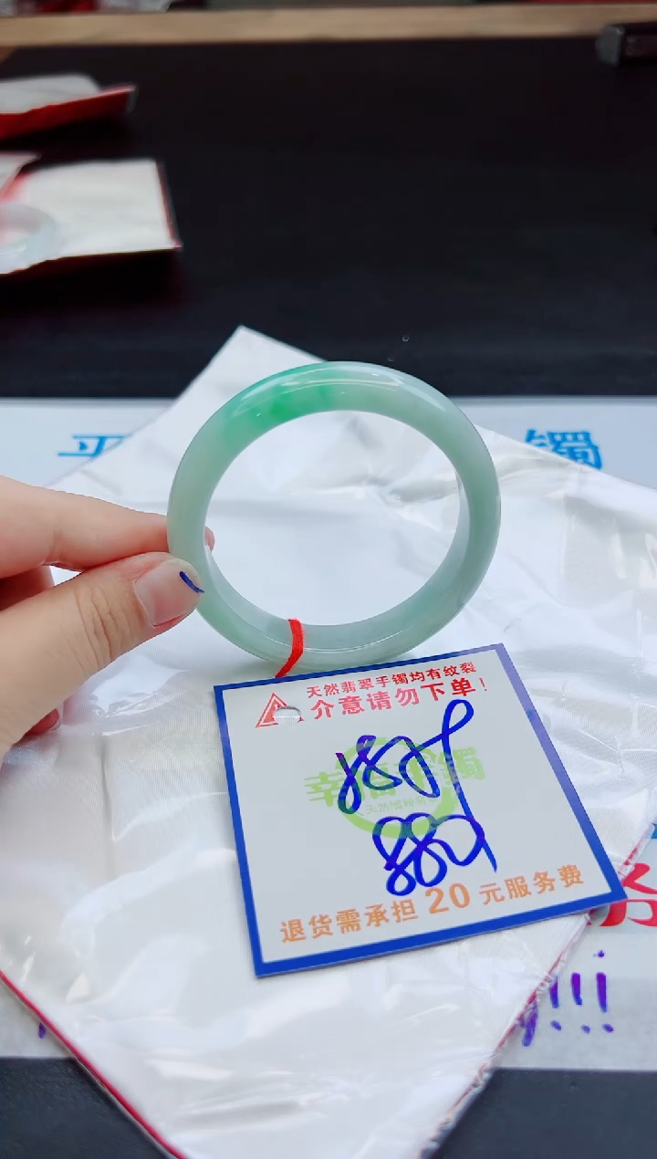 未镶嵌手镯翡翠天然缅甸翡翠A货！A货！A货！A货！A货！