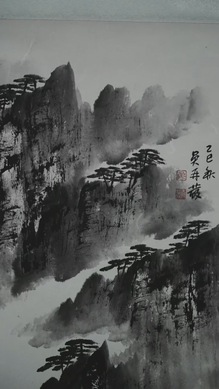 国画国画wzf老师作品