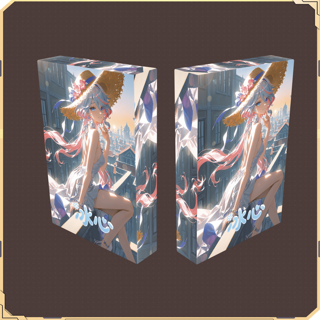 《冰心》A5亚克力色纸卡牌收藏默认代拆