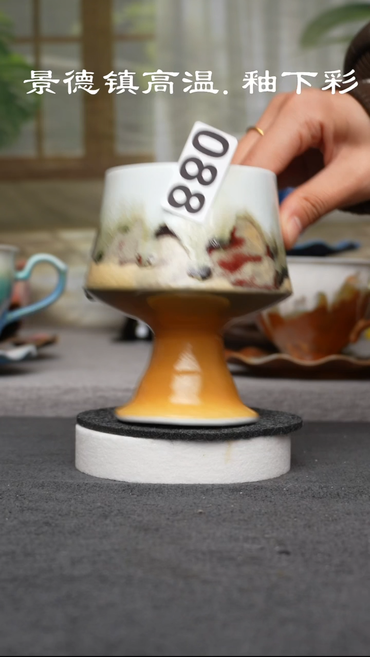 杯子陶088景德镇手工手创杯子 带冰裂纹