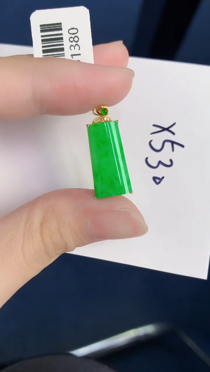 颈饰18K金镶嵌翡翠天然翡翠缅甸A货