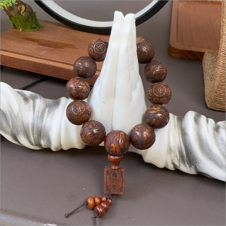 A 577 2.0cm 花梨全雕+方牌手串-无礼盒