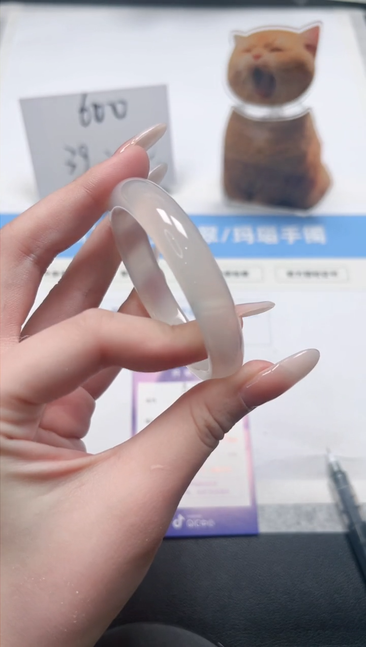 【闪购商品】石英质玉手镯未镶嵌23/荔枝54.4