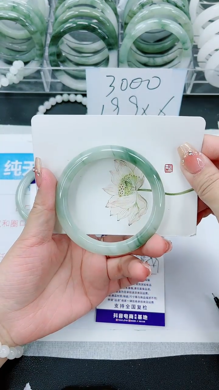 【闪购商品】石英质玉手镯未镶嵌179号/58-59圈