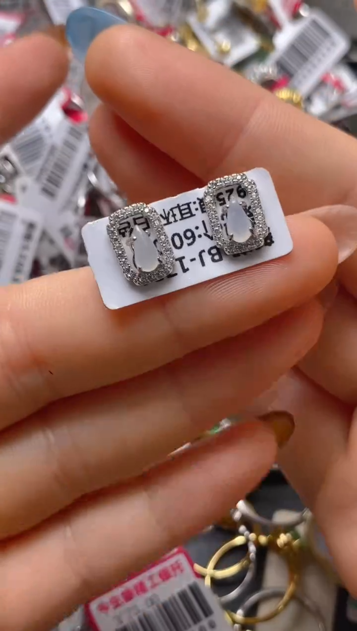 银S925镶嵌戒指翡翠百内无证书