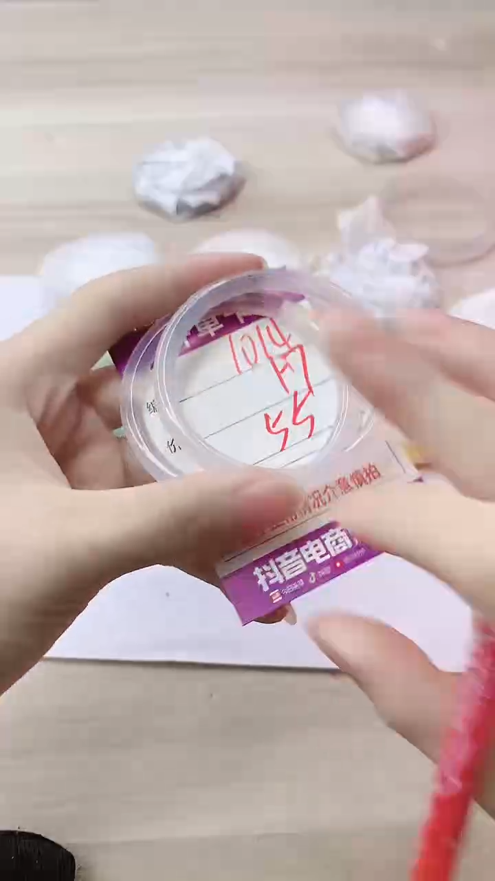手镯玛瑙/玉髓未镶嵌1014