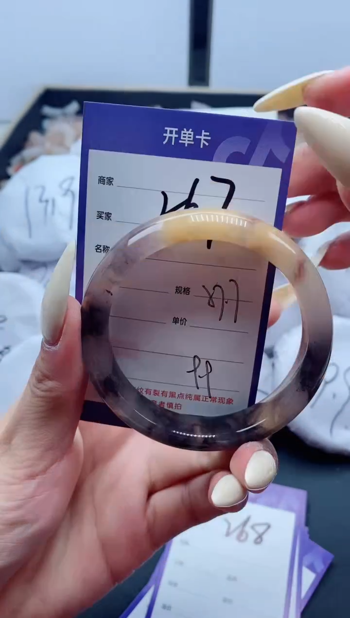 【闪购商品】石英质玉手镯未镶嵌267-57