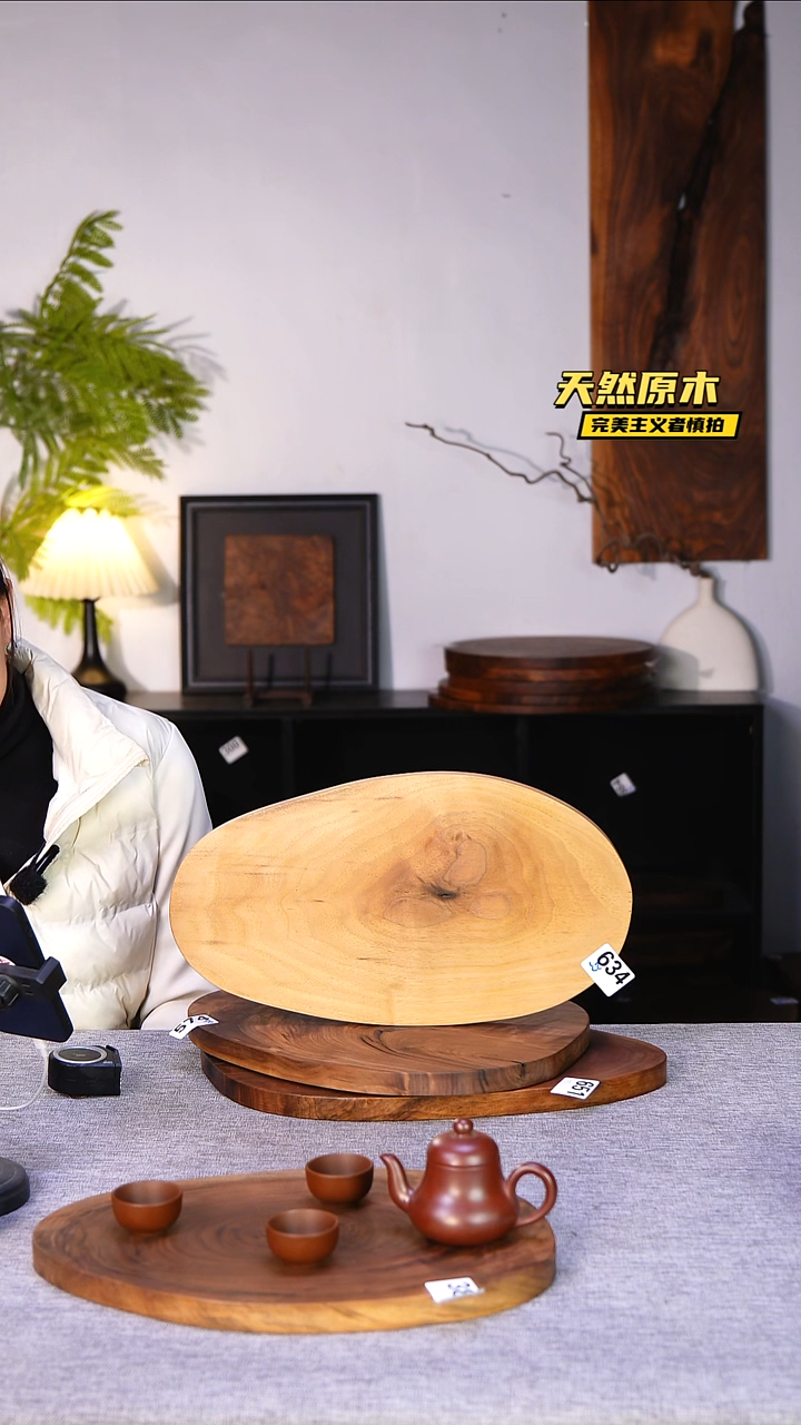 木北美黑胡桃原木.干裂疤结不属于商品质量问题完美主义者慎拍