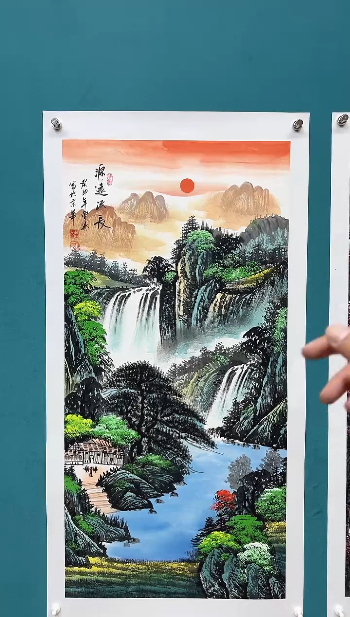 竖款 娜兰艺术专属链接