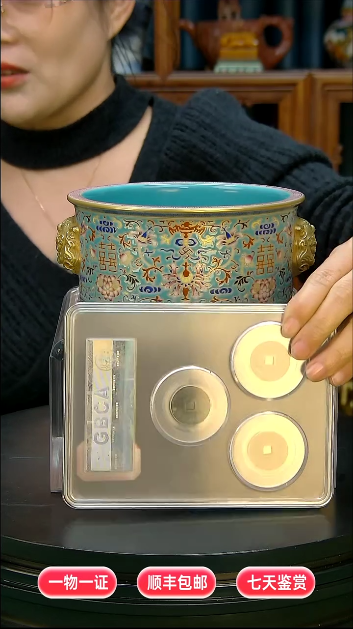 铜用****11111111111111222222