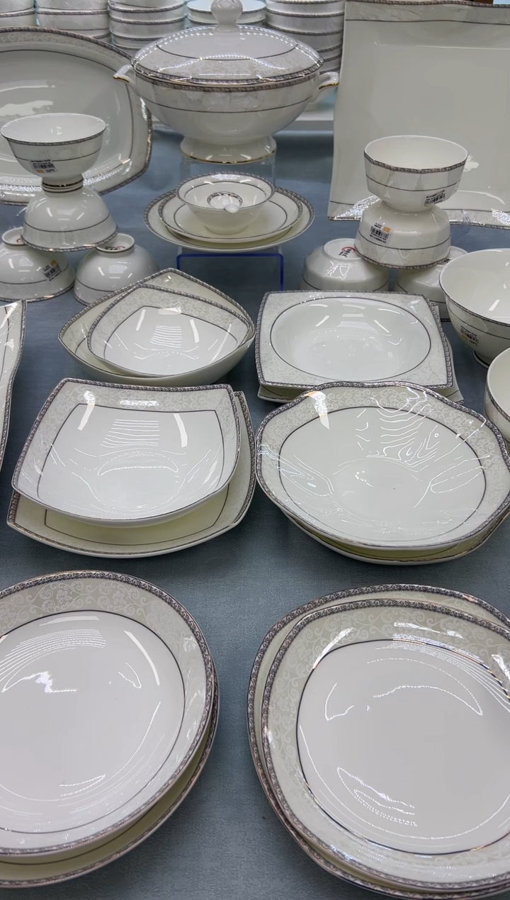 骨瓷玲珑8菊花2个 