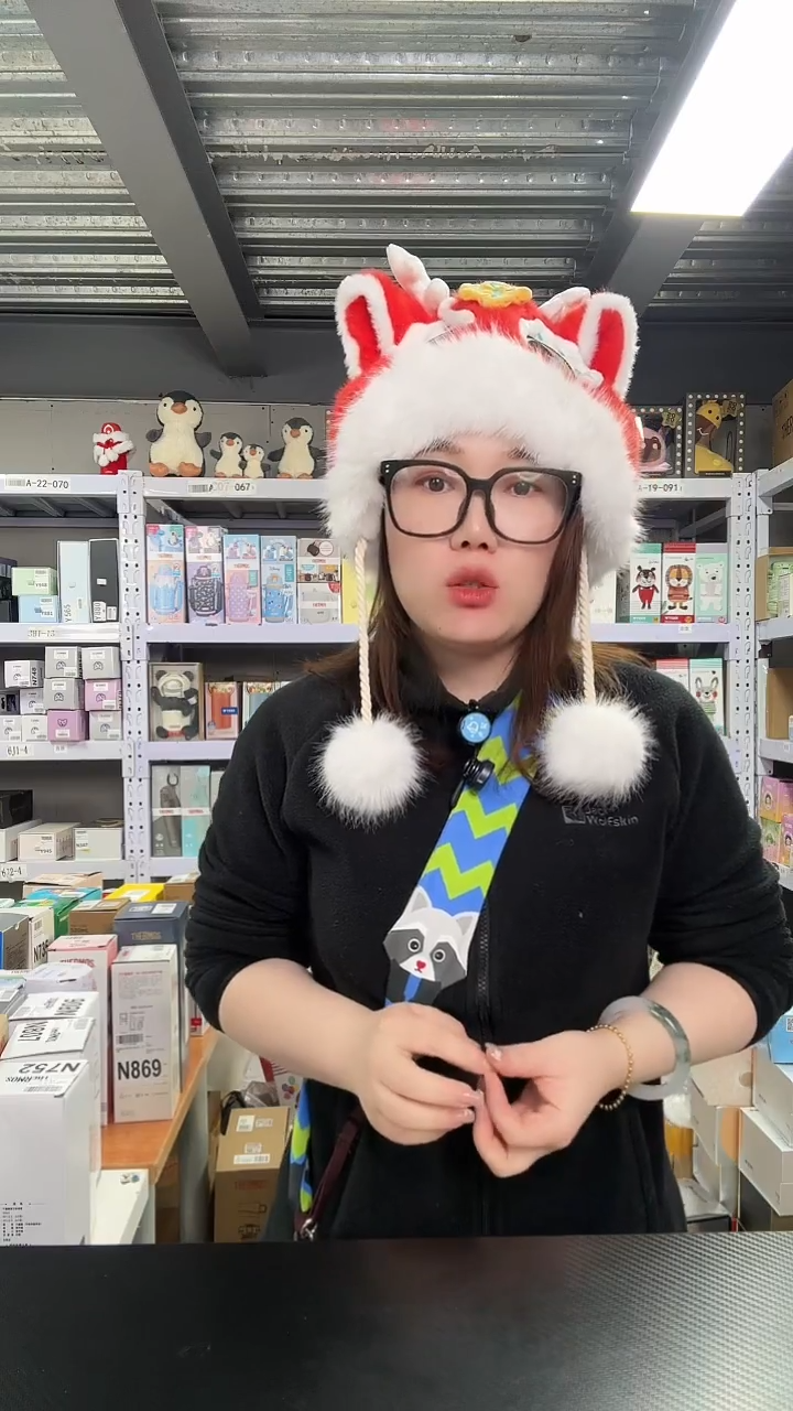 不锈钢121504 祥瑞红