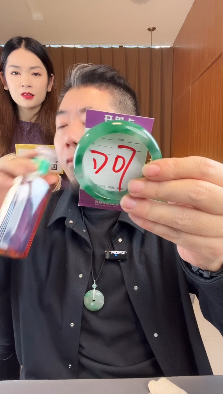 【闪购商品】石英质玉手镯未镶嵌非洲翠