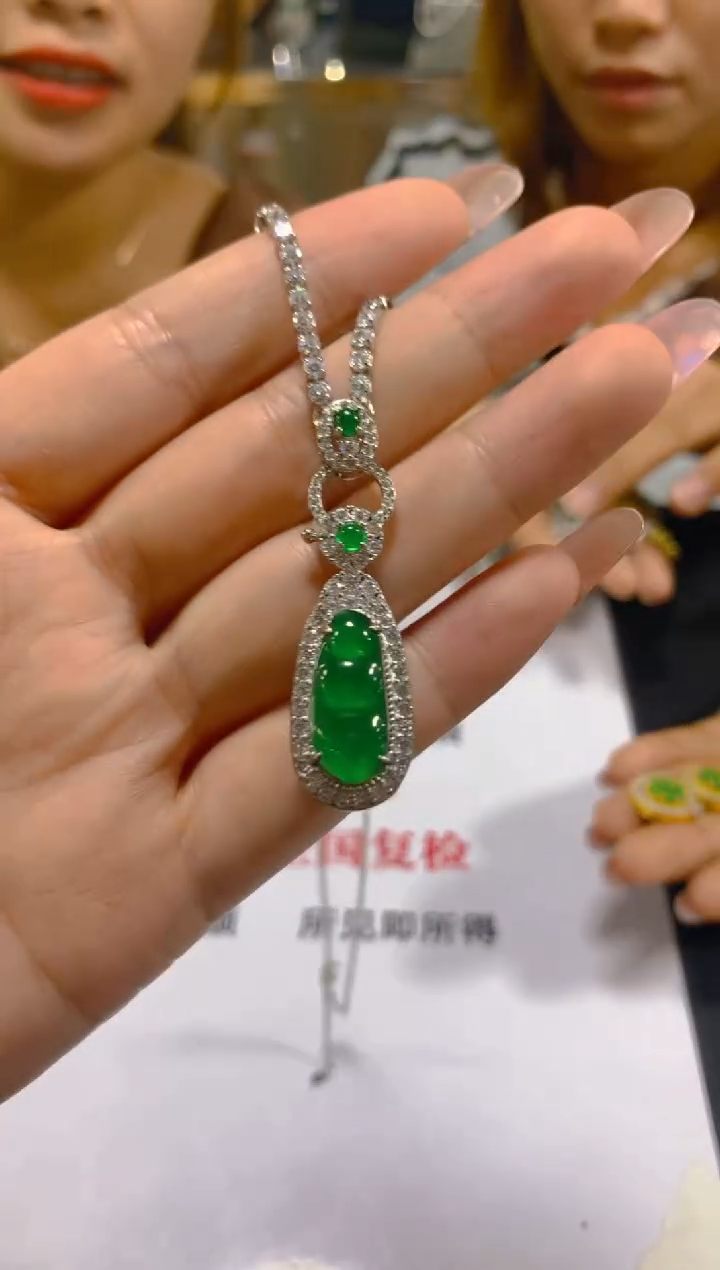 翡翠未镶嵌颈饰0583001517多样性发一