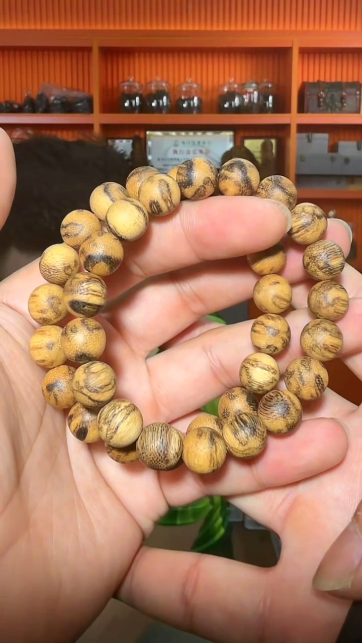沉香手串43号单圈花珠11g1.1多样性发一