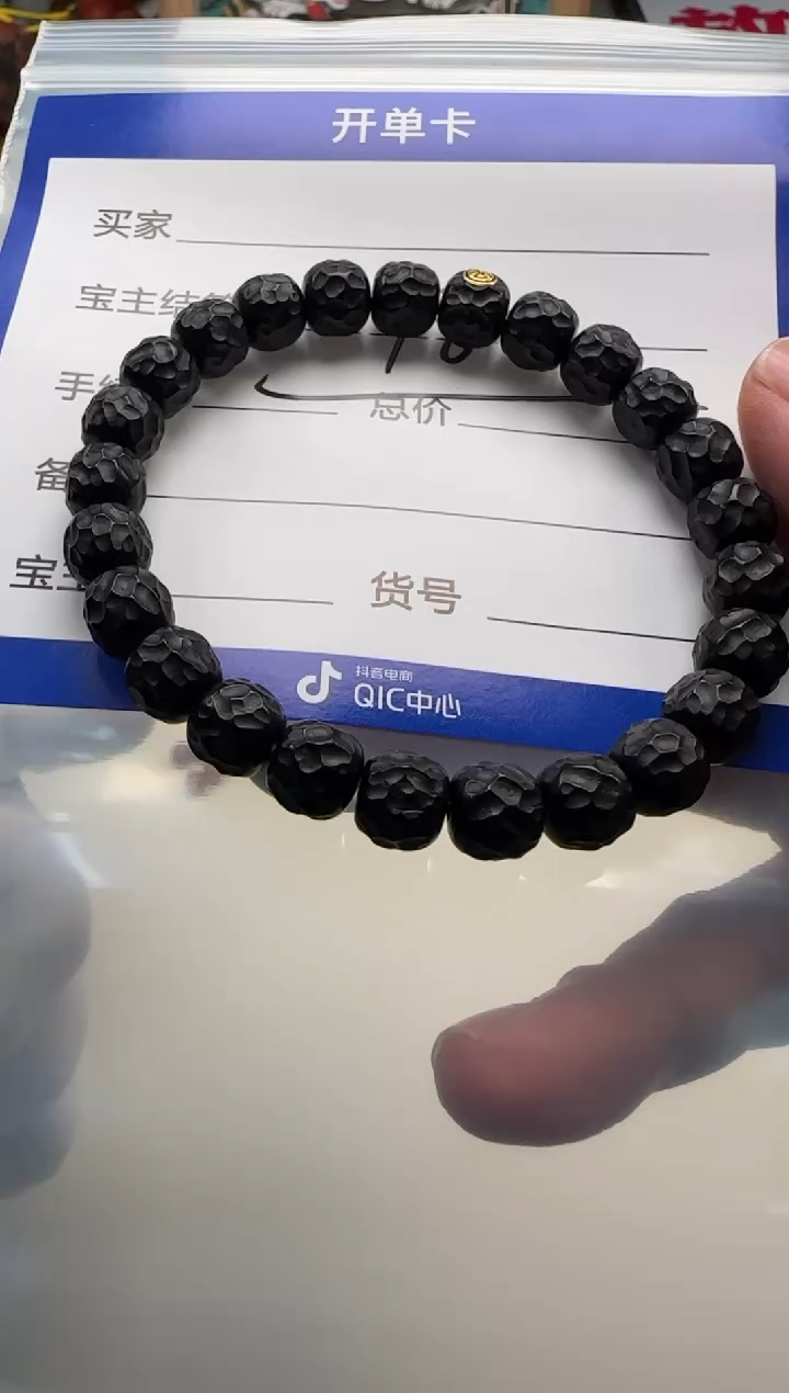 手串椰蒂手串手串