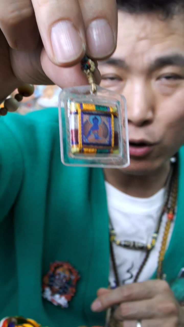 【闪购商品】吊坠药师-与实物略有不符介意者勿拍