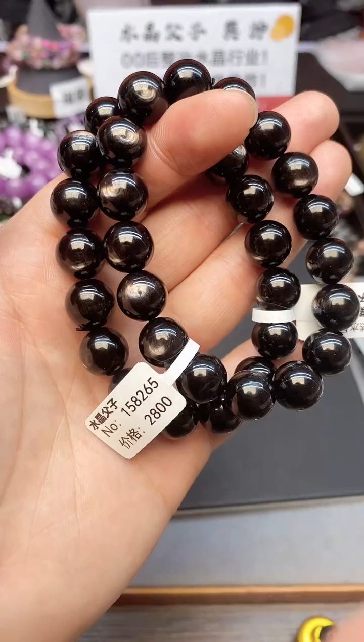 【闪购商品】辉石手串未镶嵌51 金运石 12mm 多样性发其一