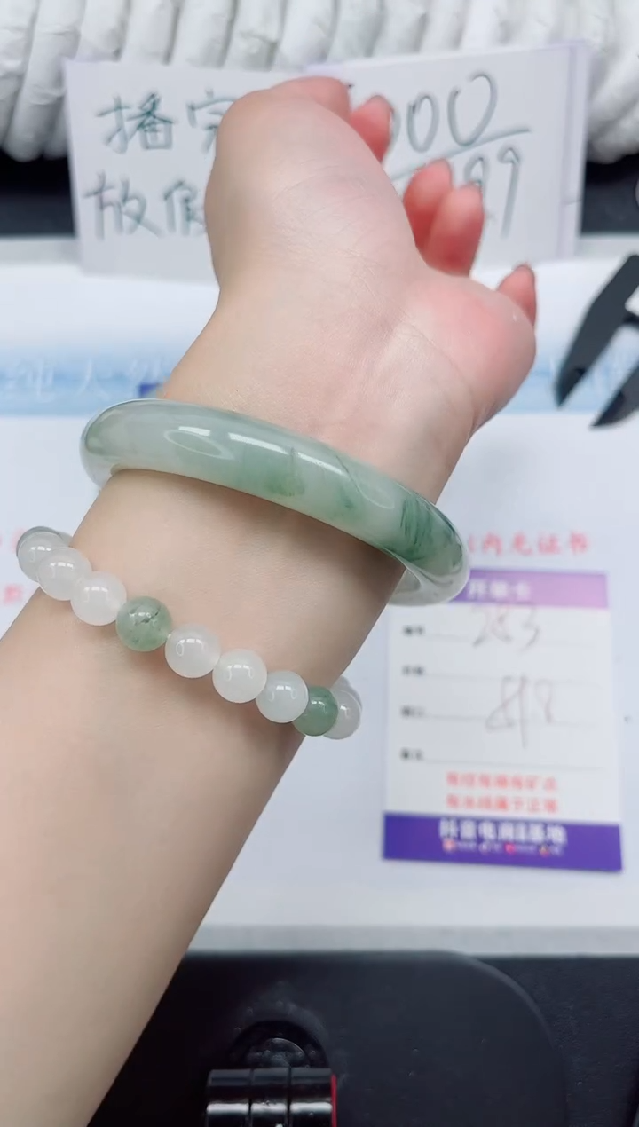 【闪购商品】石英质玉手镯未镶嵌283#59.8