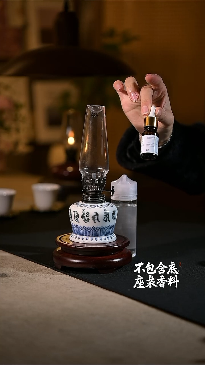 景德镇陶瓷香薰灯摆件