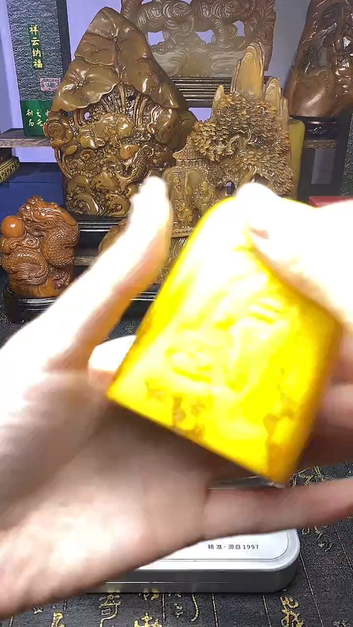 寿山石印石寿山石纂刻石料111