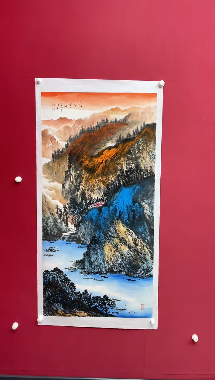 【闪购商品】国画吴-荣宝原作山水/无框/W带荣宝书