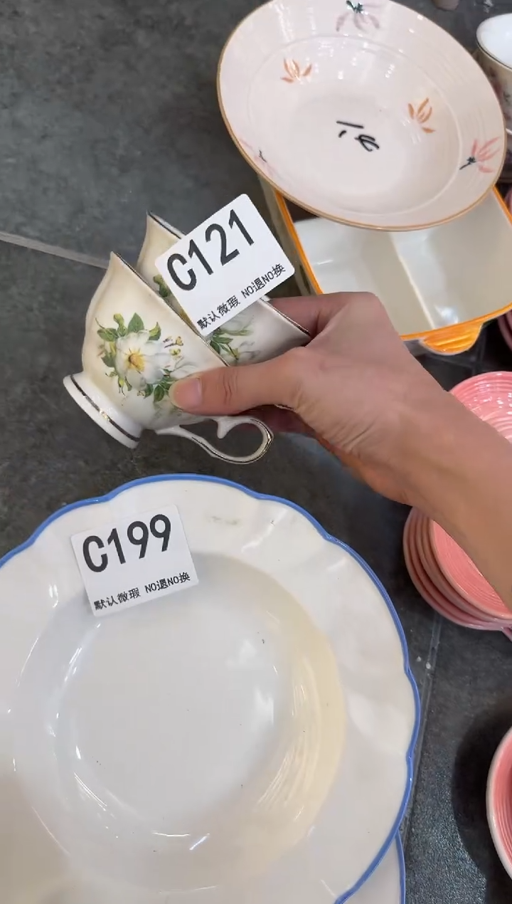 摆件陶C121-2个  仓库微瑕陶瓷清仓福利