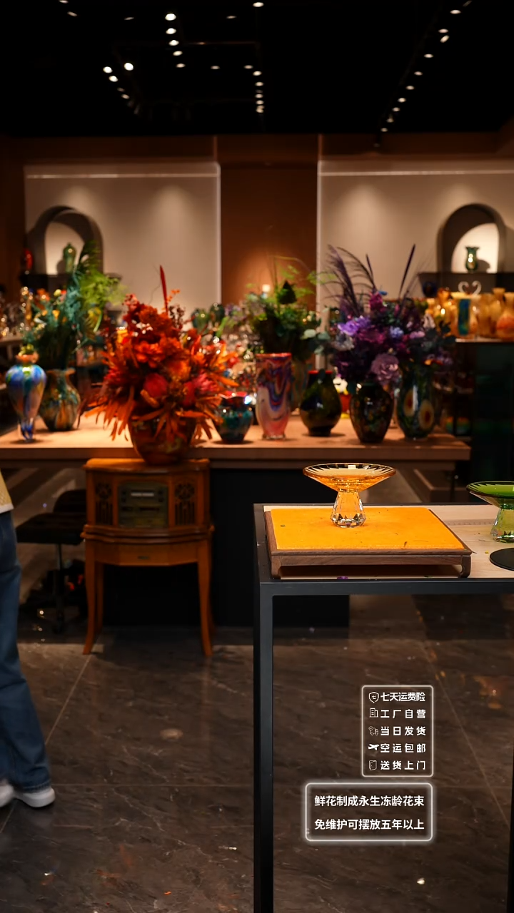 【闪购商品】瓶非遗原创手作艺术摆件花瓶