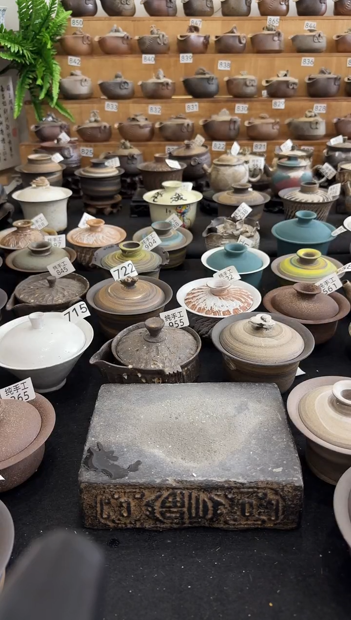 【闪购商品】壶938微瑕墨山阁茶器纯手工制作