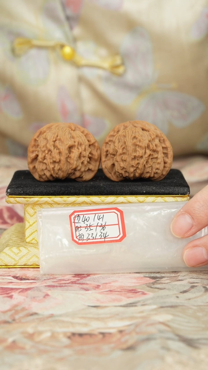 【闪购商品】文玩核桃把件白狮子