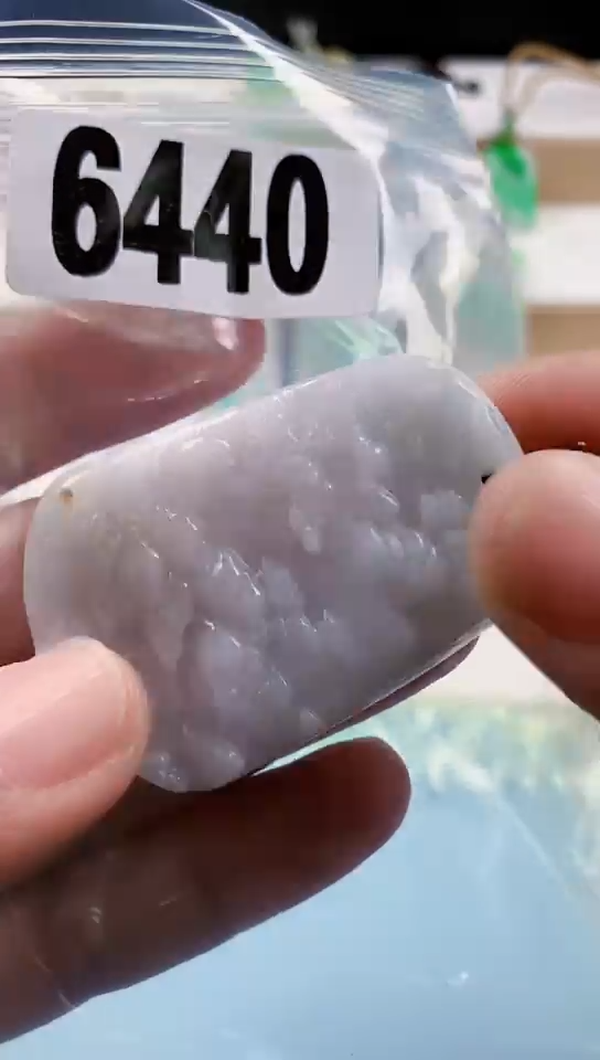 【闪购商品】翡翠挂件未镶嵌天然翡翠吊坠挂件