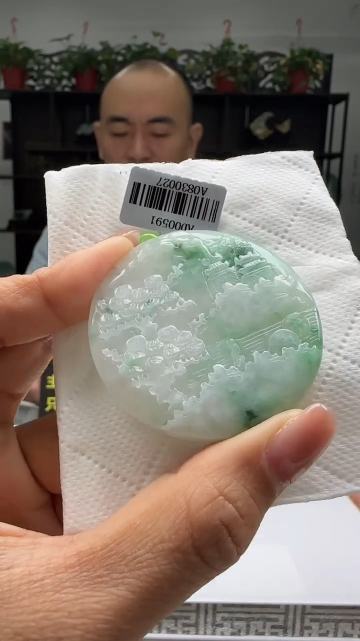 【闪购商品】翡翠颈饰未镶嵌天然翡翠A货吊坠