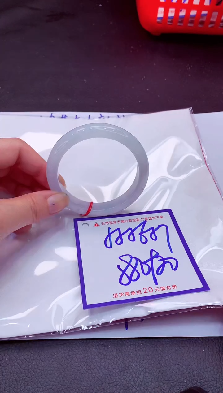 【闪购商品】翡翠手镯未镶嵌11111111