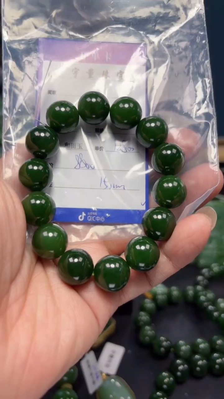 【闪购商品】和田玉（碧玉）手串未镶嵌1