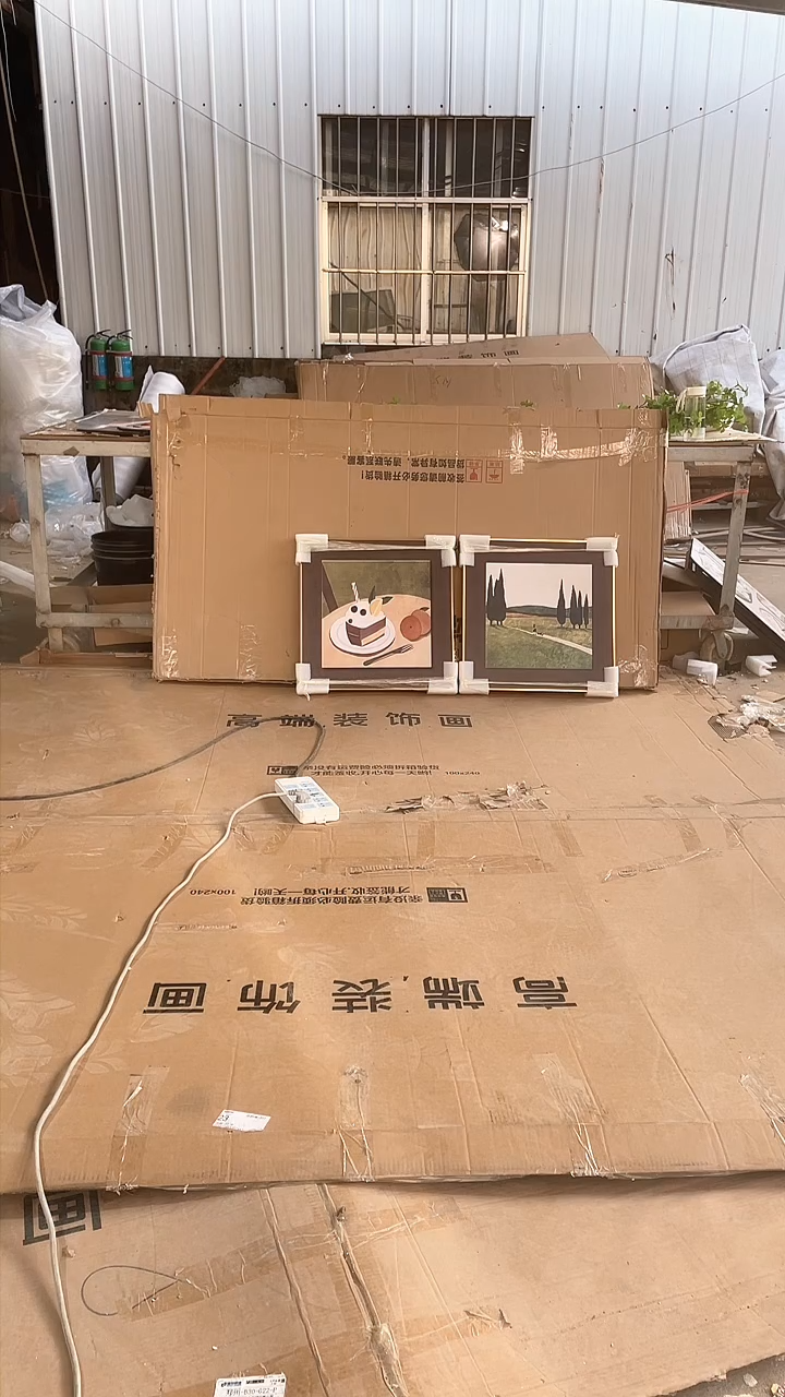 竖款高货清仓 微瑕 介意勿拍  50*50  3个