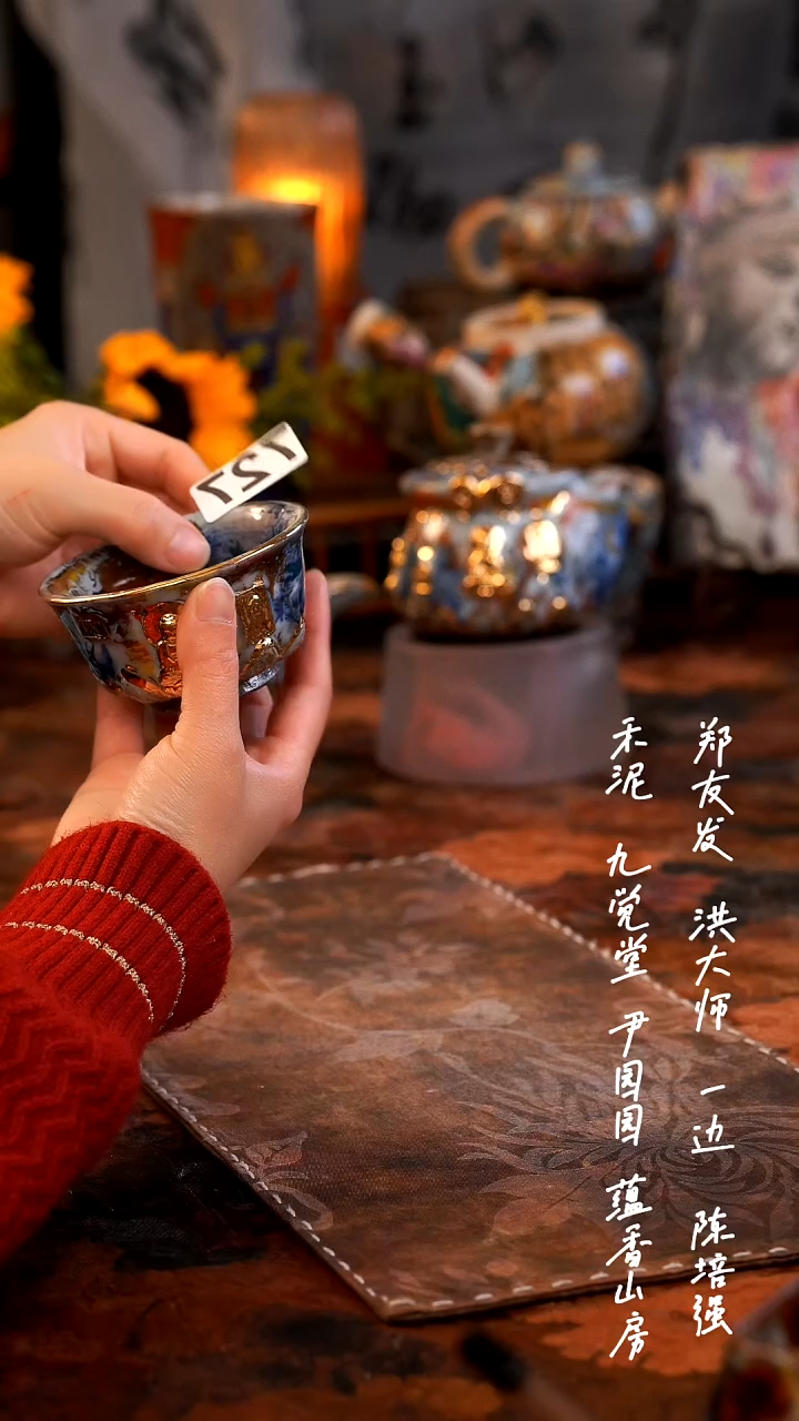 【闪购商品】0000000000000727