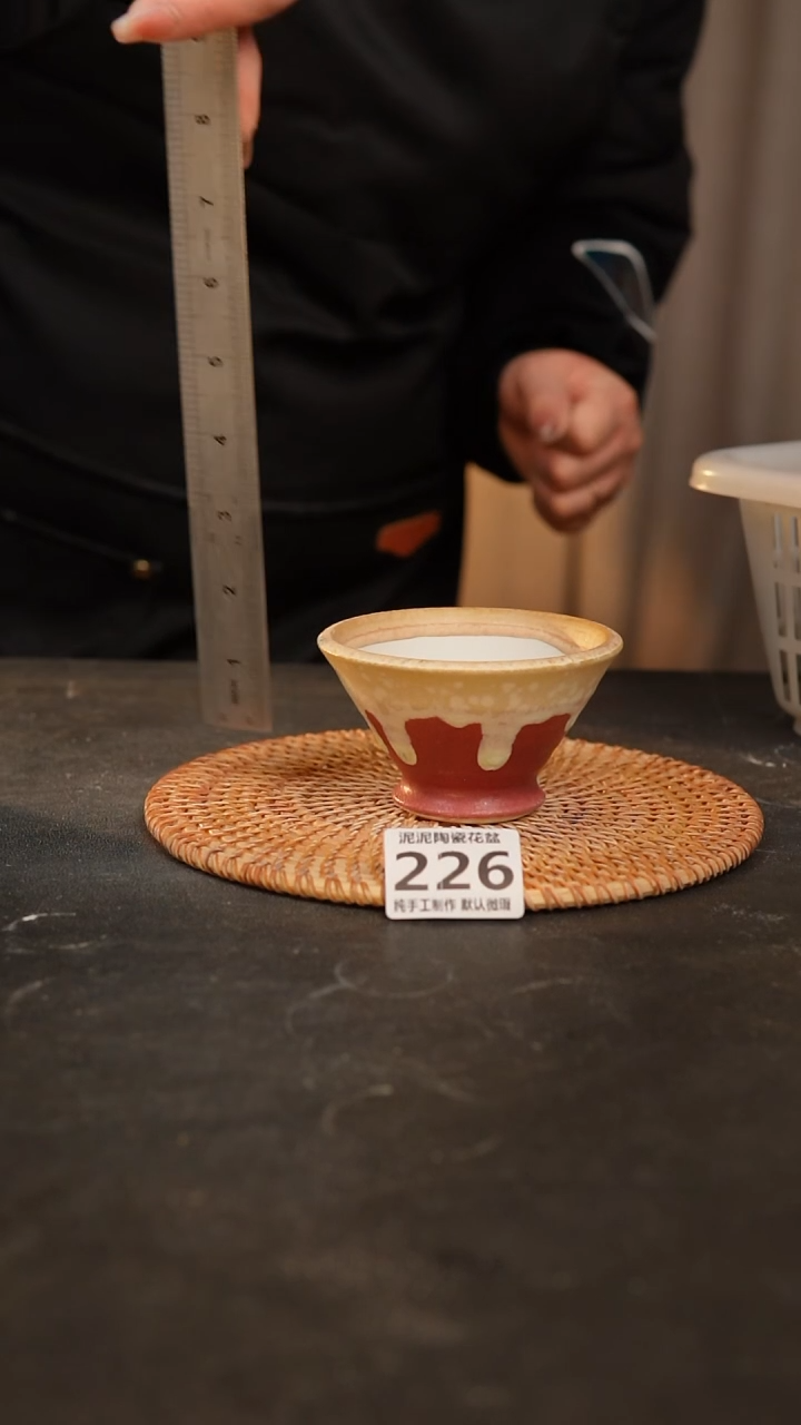 【闪购商品】瓷片226泥泥手工花盆口8高5