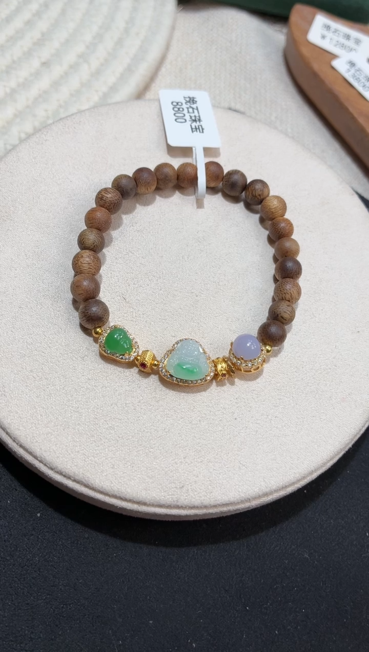 银S925镶嵌手串翡翠手串