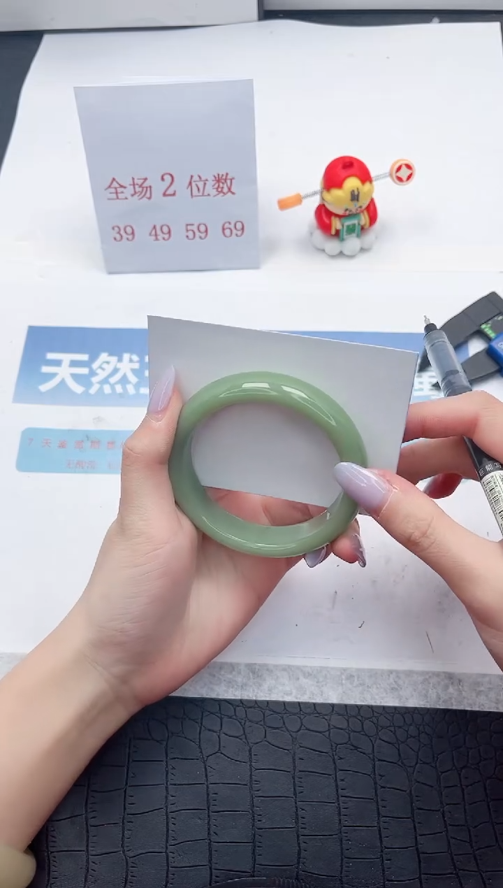 【闪购商品】石英质玉手镯未镶嵌A255-56