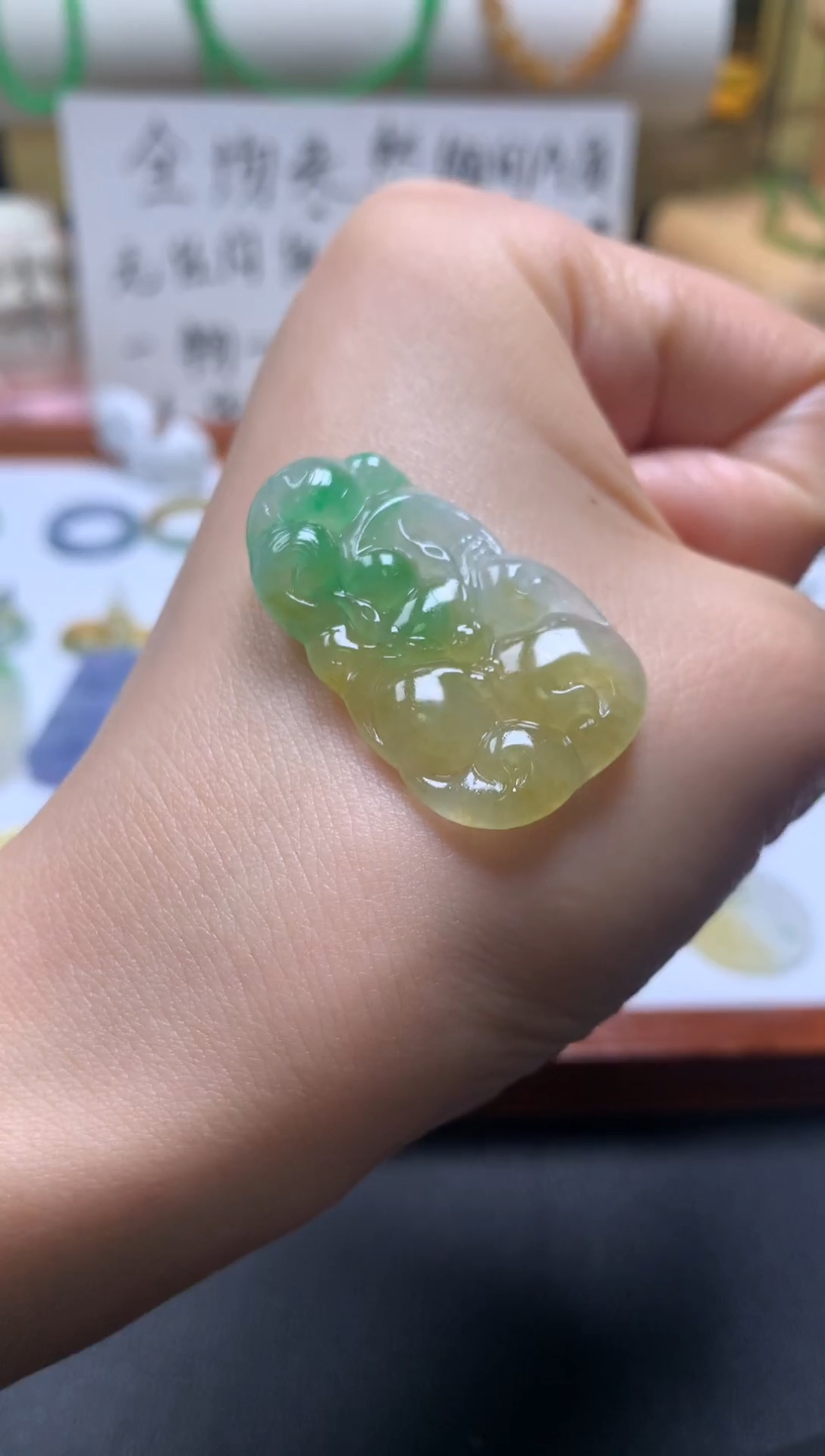 未镶嵌定制翡翠?****?天然缅甸A货翡翠