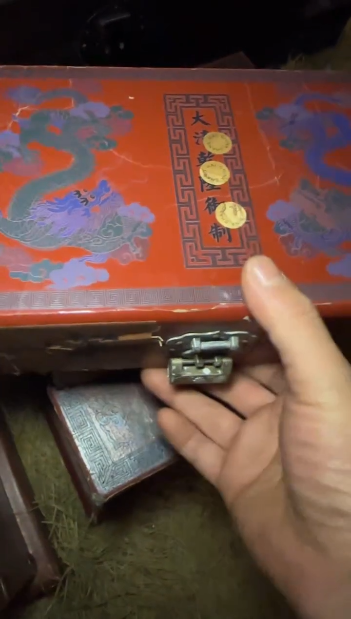 木---------------福利-----------